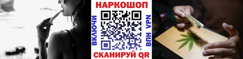 Названия наркотиков Козьмодемьянск Марихуана Cocaine АМФЕТАМИН Гашиш A-PVP