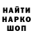 Героин белый HalfMan HalfCichlid