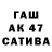 АМФЕТАМИН Premium Sabina Zahidova