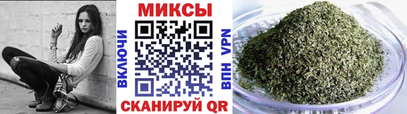 Бутират вода  Козьмодемьянск 