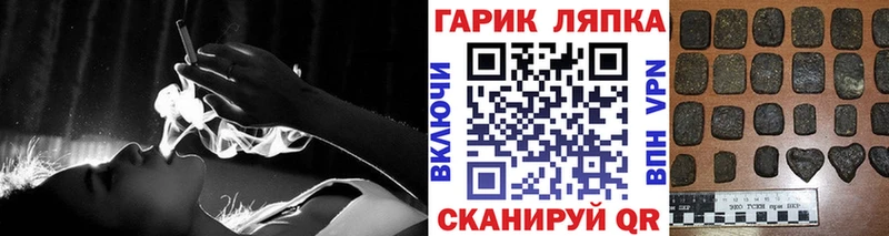 как найти закладки  Козьмодемьянск  Гашиш убойный 