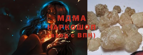 COCAINE Богданович