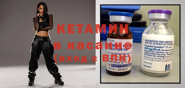 COCAINE Богданович