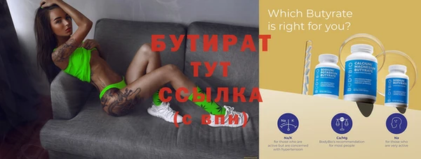мдпв Богородицк