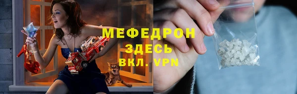 COCAINE Богданович