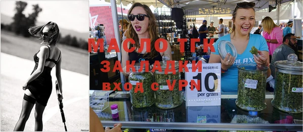 амф Приозерск