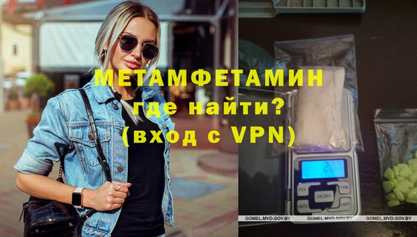 COCAINE Богданович