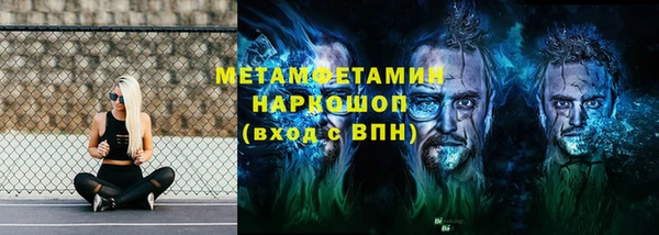 мдпв Богородицк