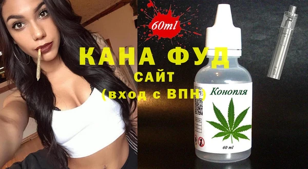 COCAINE Богданович