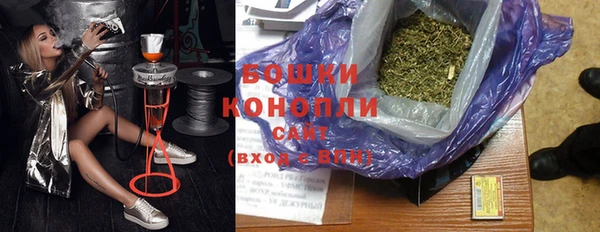 COCAINE Богданович