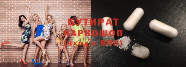 мдпв Богородицк
