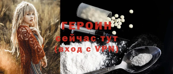 индика Пролетарск