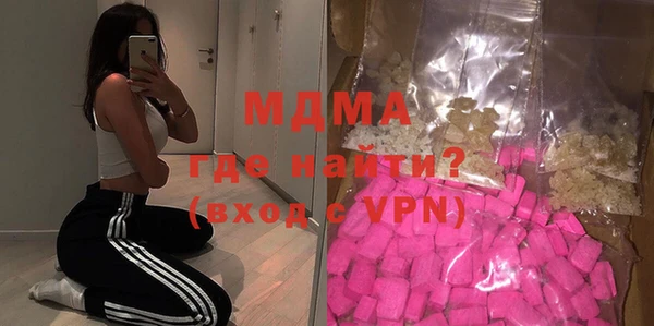 мдпв Богородицк