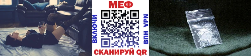 кракен ссылки  Козьмодемьянск  МЯУ-МЯУ 4 MMC 