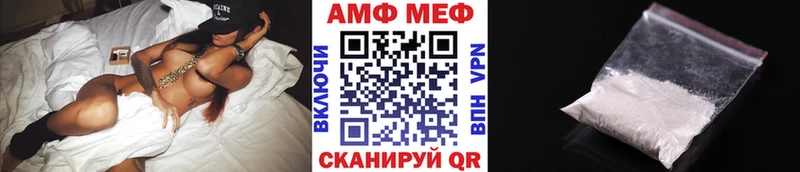 Метамфетамин Methamphetamine Козьмодемьянск