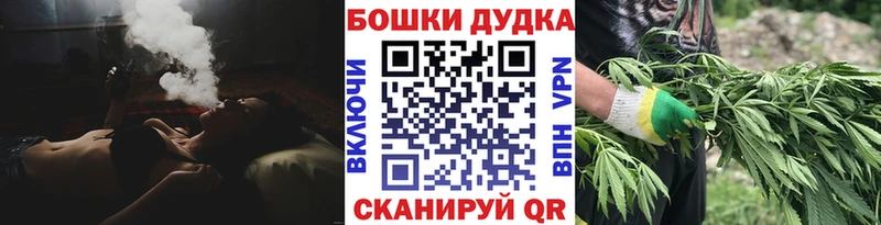 Марихуана MAZAR mega ССЫЛКА Козьмодемьянск наркотики